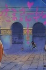 One Piece Season 8 Episode 253