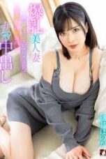 MRPA-015