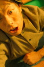 Mousetrap Season 1 Episode 10
