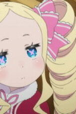 Re:ZERO -Starting Life in Another World- Season 4 Episode 13