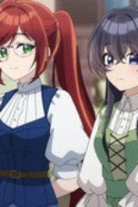 Heroine? Saint? No, I’m an All-Works Maid (and Proud of It)! Season 1 Episode 7