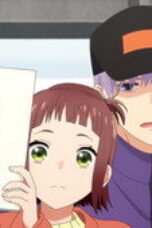 Please Excuse My Younger Brothers Season 1 Episode 10