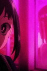 KAMUI: He’s Behind You Season 1 Episode 10