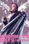 Sakamoto Days (2026)