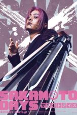 Sakamoto Days (2026)