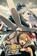 Mushoku Tensei: Jobless Reincarnation Season 3 (2026)