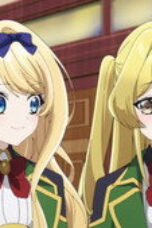 Heroine? Saint? No, I’m an All-Works Maid (and Proud of It)! Season 1 Episode 12