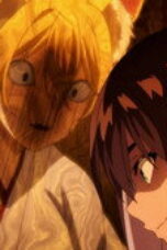 KAMUI: He’s Behind You Season 1 Episode 2