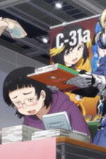 Dara-san of Reiwa Season 1 Episode 12
