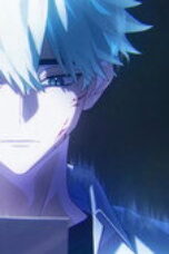 LINK CLICK Season 3 Episode 4