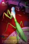 Praying Mantis (2025)