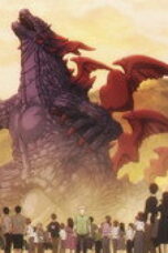 KAIJU GIRL CARAMELISE Season 1 Episode 4