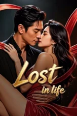 Lost In Life (2026)