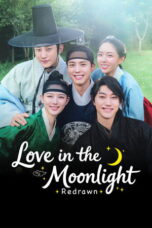 Love in the Moonlight: Redrawn Season 1 (2026)