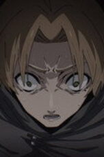 Mushoku Tensei: Jobless Reincarnation Season 3 Episode 13