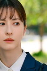 Your Love So Invincible Season 1 Episode 9