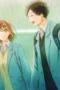 Blue Box Season 2 Episode 1