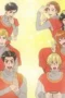 The Seven Knights of the Marronnier Kingdom Season 1 Episode 1