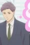 Uncle’s Obsession with Cute Things Season 1 Episode 1
