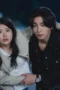 Make Me Tingle Season 1 Episode 3