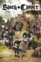 Black Clover Season 2 (2026)