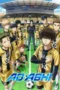 Aoashi Season 2 (2026)