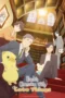 Uncle’s Obsession with Cute Things Season 1 (2026)