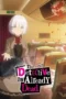 The Detective Is Already Dead Season 2 (2026)