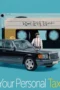 Your Personal Taxi Season 1 (2026)